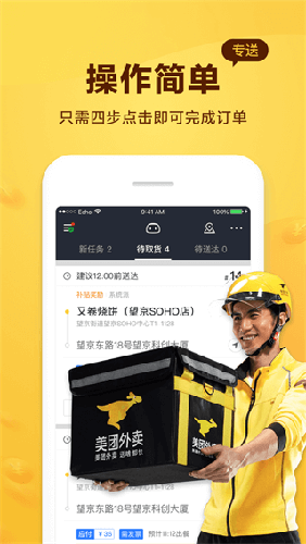 Żappֻ棨֣