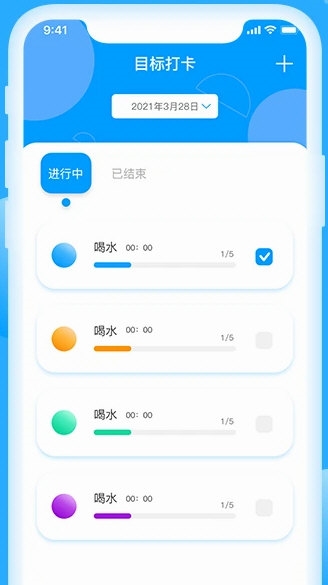 标准计数器