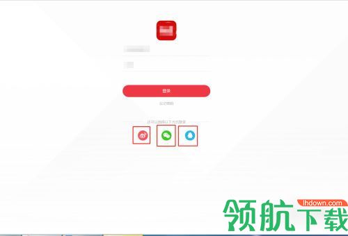 有道眾包app賺錢(qián)平臺(tái)