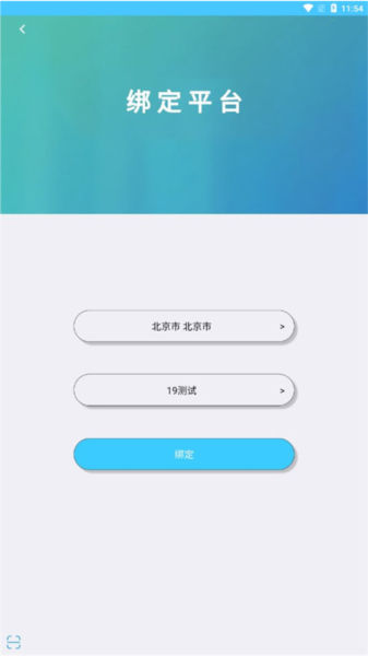 达美嘉教育2