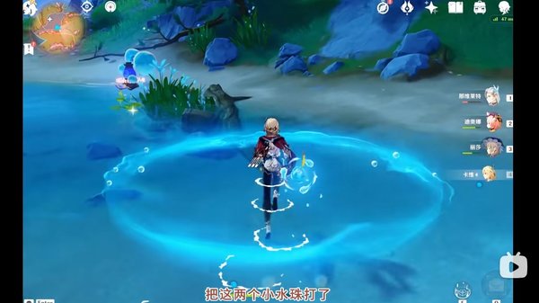 神枫丹芒索斯山东瀑布下的宝箱解谜攻略