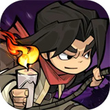 英雄快跑手游下载 v3.0 