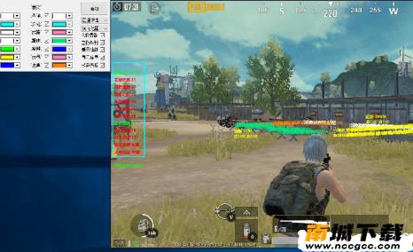 刺激战场国际服辅助器v1.0