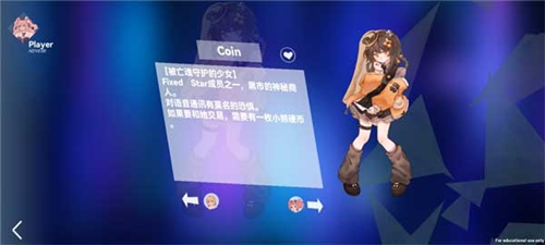 浆果旋律中文版