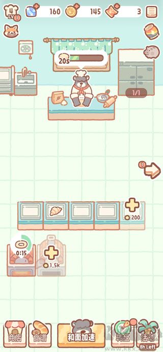 小熊面包店（BearBakery）手机版 v1.2.28安卓版 