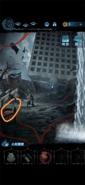 纸嫁衣6无间梦境官方正版