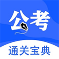 粉笔公考题库app v1.0