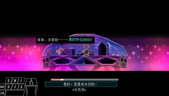 武士零手机版