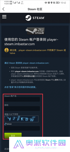 C5GAME开箱网