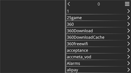 krkr2模拟器1.3.9最新版截图6