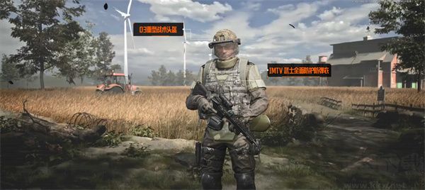 暗区突围（Arena Breakout）手机版v1.0.194安卓版 