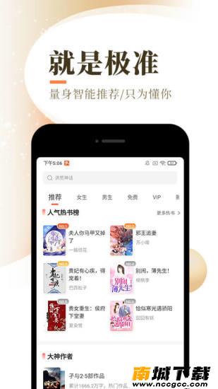 预览图3