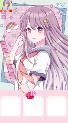 涂涂乐最新版