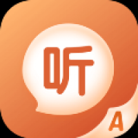 听声输入法