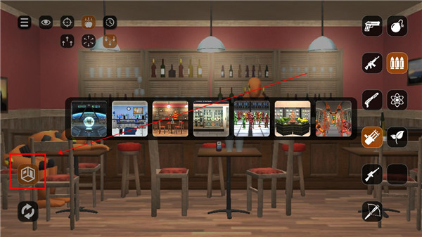 爆破模拟器手机版