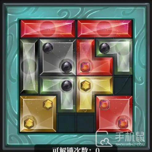 魔渊之刃
