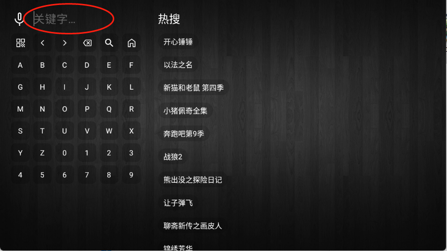 老牛影视