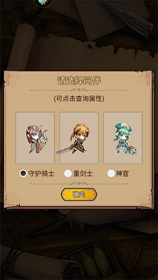 澳С°