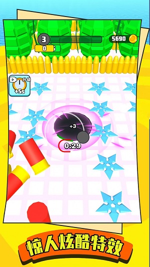抱团大作战 v1.0.3手游下载