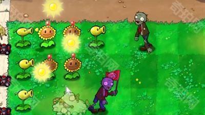 植物大战僵尸废物版1.2