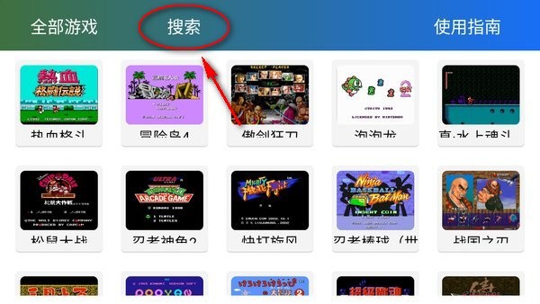 茱元游戏