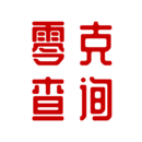 零克查词app安卓版下载 v1.7