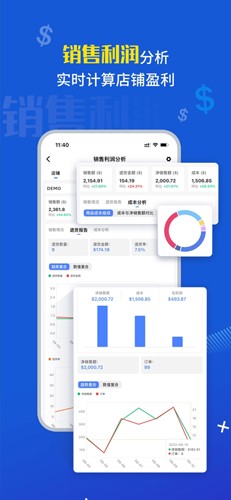 点金tool4seller app v3.1.3