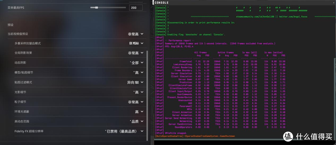 斯是陋室，威武的芯-铭凡BD790M 7945HX装机实战分享