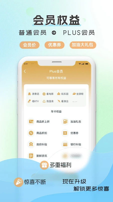 ˮϽ2025׿v1.4.5