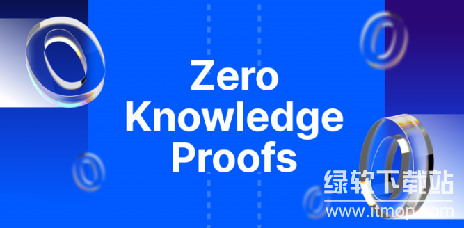 什么是“零知识证明”技术？它将如何增强以太坊的隐私性？