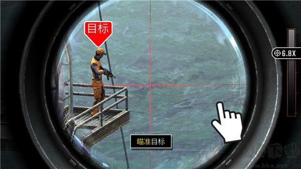 狙击突袭特种行动（Sniper Strike）手机版v500212安卓版 