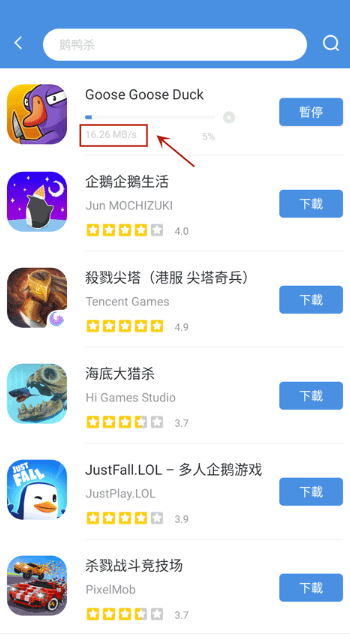 gamestoday