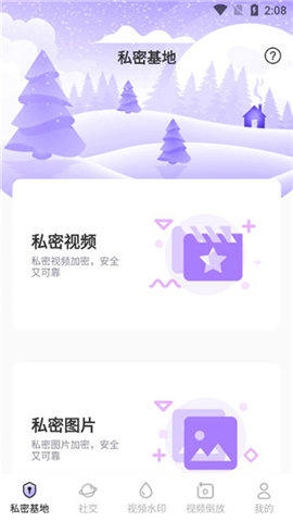 天尚网