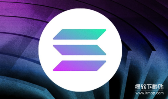 Solana如何通过并行处理提升吞吐量？SOL币交易确认时间多长？