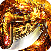 烈火战车官网版 v1.0.0