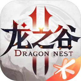 龙之谷2手机版下载 v1.54.4