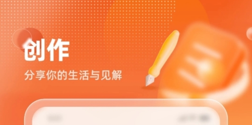 九典安卓版3