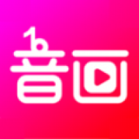 音画app官方版正版下载