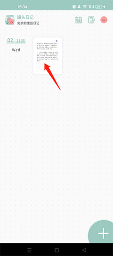ͷռapp9