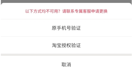 福袋生活12