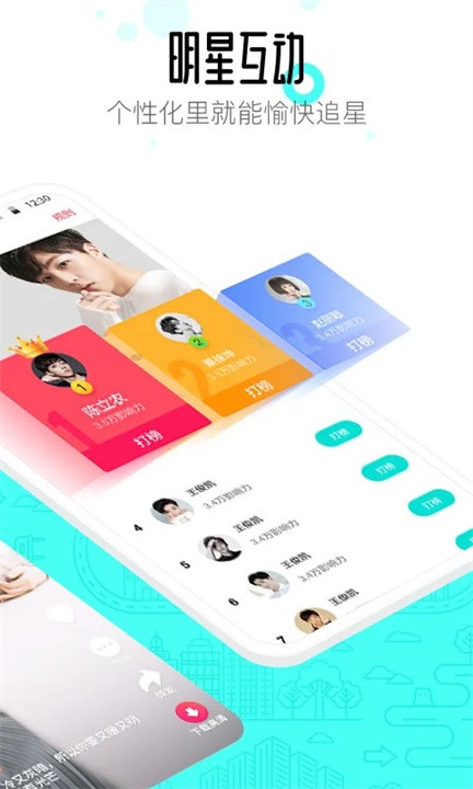 91app׿汾v10.5.2