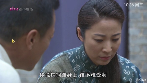 银狐TV v3.0.3免费下载