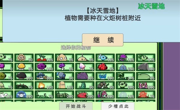 pvzbtչ