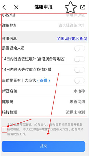 看余杭7