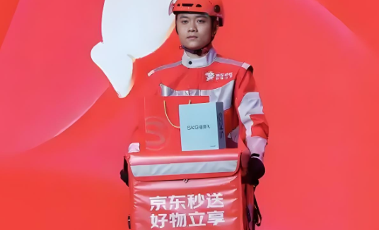 京东外卖骑手众包app下载免费版（达达秒送骑士）图片4