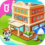 宝宝假日旅行 v9.88.00.00