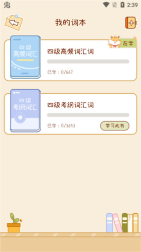 ҵapp9