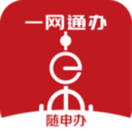 上海随申码