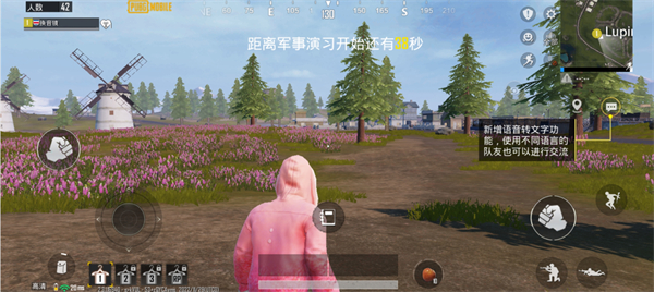 pubg国际版地铁逃生