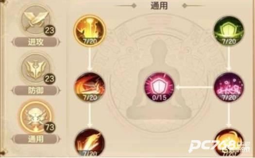 剑玲珑